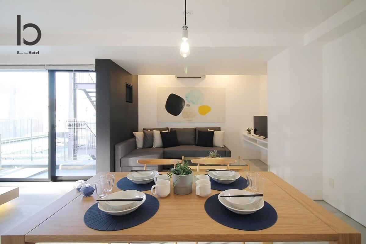 Bhotel Heiwaodori 702 - Huge Apt In Famous Hiroshima Dori For 6P Zewnętrze zdjęcie