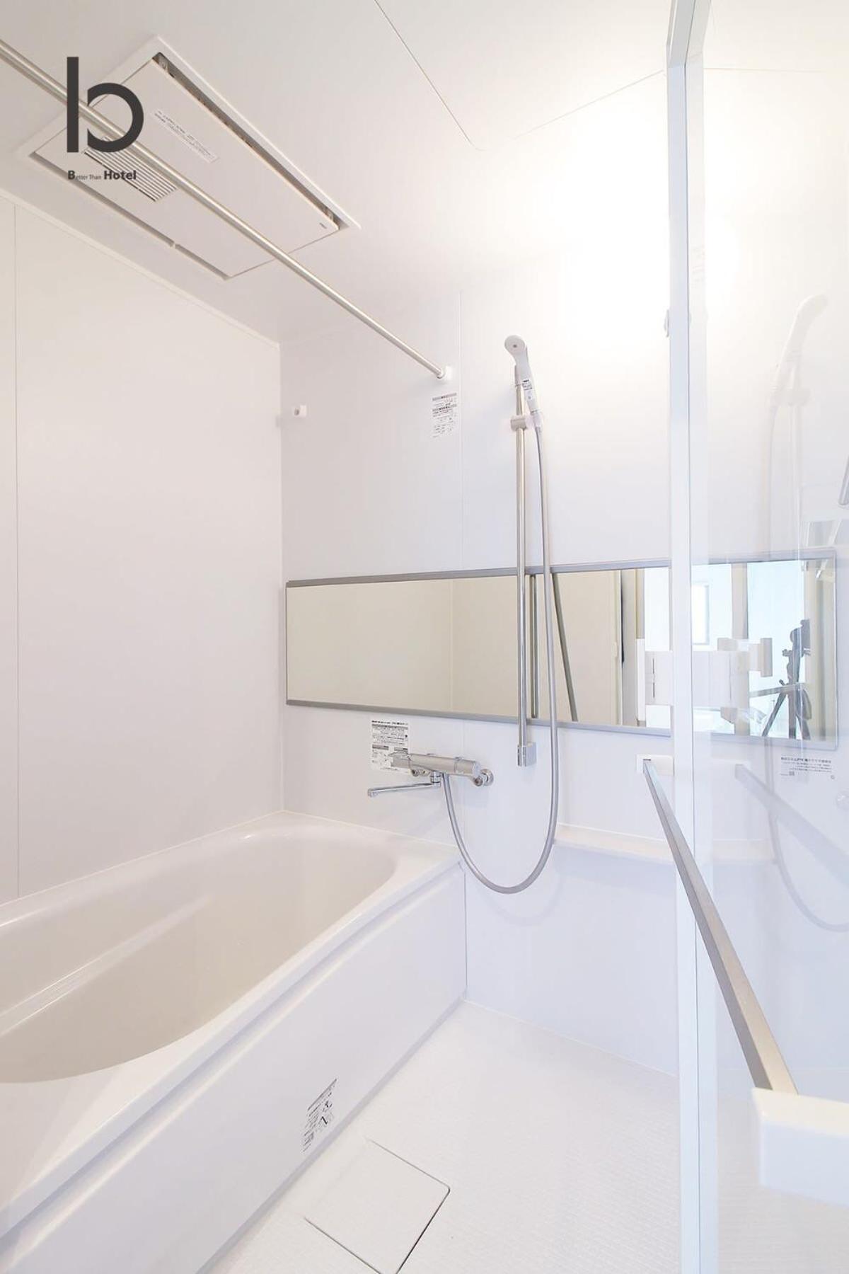 Bhotel Heiwaodori 702 - Huge Apt In Famous Hiroshima Dori For 6P Zewnętrze zdjęcie